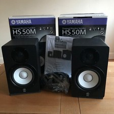 Yamaha HS50M Altoparlanti Monitor Attivi da Studio (coppia)