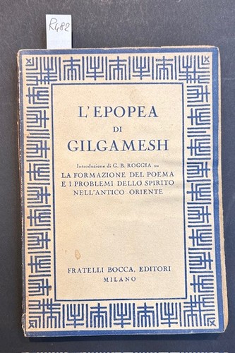 Epopea gilgamesh - l'epopea,