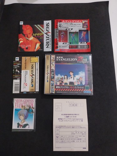 Neon genesis evangelion 2nd - genesis,