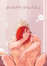 My Hero Academia Kirishima x