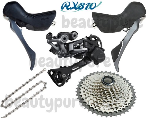 Gruppo shimano grx rx810 - gruppo,
