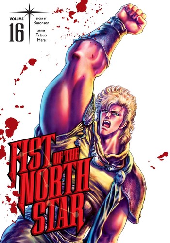 Fist the north star vol - of,