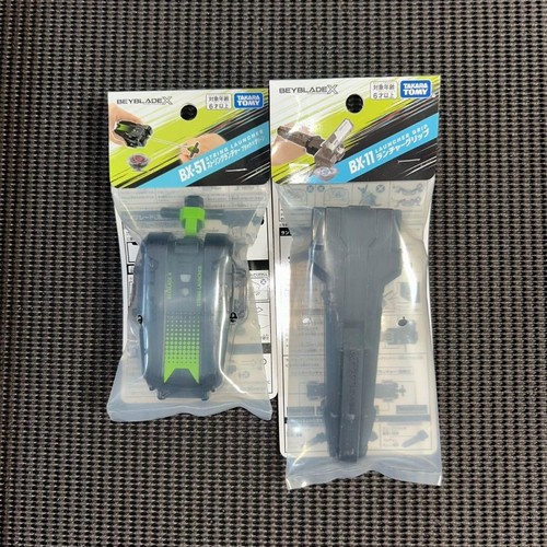 Set lanciatore takara tomy - set,