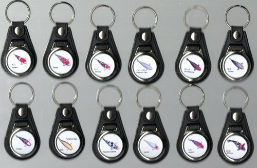 Koi carp keyring s - koi,