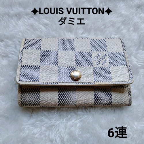 Louis vuitton damier - damier, azur