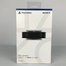 Sony PS5 HD Camera CFI-ZEY1
