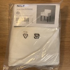 Coprisedia bianco ikea nils - ikea,