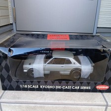KYOSHO118NISSANSKYLINE2000GT-R