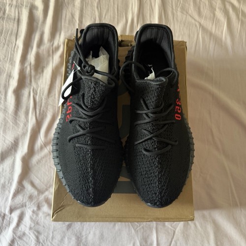 Adidas yeezy boost 350 - adidas, v2