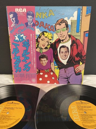 Neil sedaka paul - sedaka,, anka