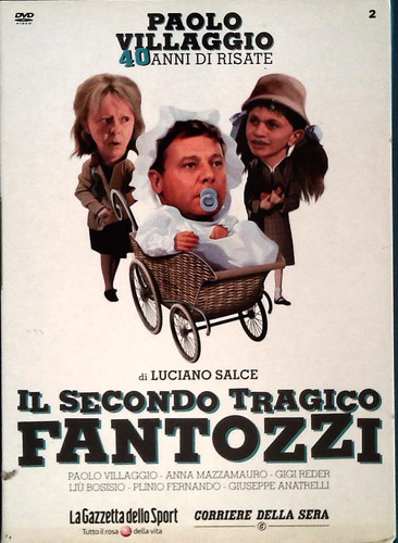 Secondo tragico fantozzi - secondo,