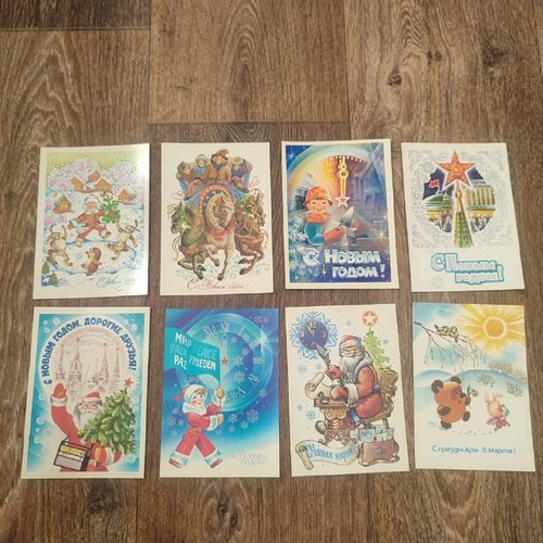 Vecchie cartoline russe