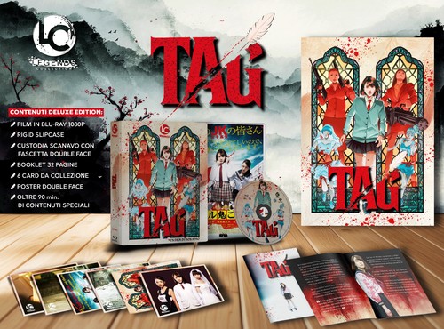Tag blu ray - tag,