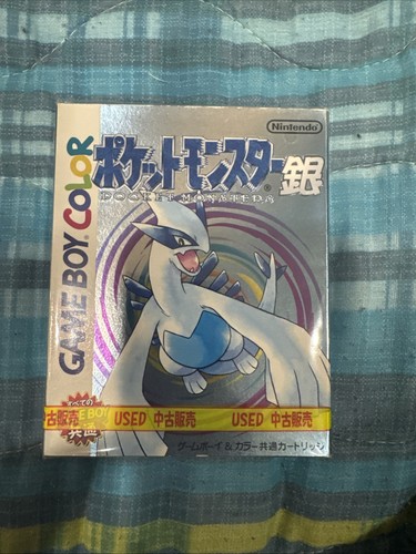 Pokémon argento game boy jap - argento,