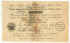 25 FRANCHI PRESTITO NAZIONALE ITALIANO MAZZINI 16/06/1851 BB+