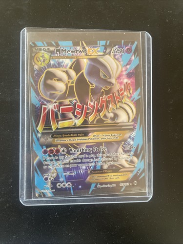 Mewtwo - m,