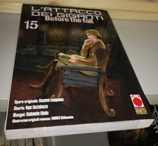 l'Attacco dei giganti before