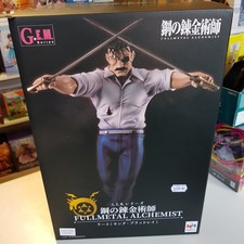 Figurine fullmetal alchemist - fullmetal,