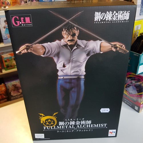 Figurine fullmetal alchemist - figurine,