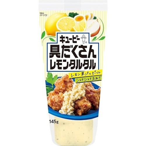 Kewpie salsa tartaro - kewpie, al
