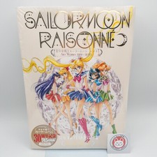 Sailor Moon Raisonne Art Works 1991~2023 Naoko Takeuchi Japanese Artbook NEW