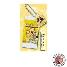 Nuova mascotte Squeeze