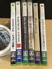 Pacchetto software videogiochi