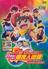 DVD Anime Battle B-Daman Complete TVB Series 1~51 End HK Cantonese Version R0
