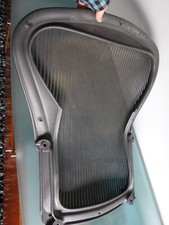 Aeron Size B back