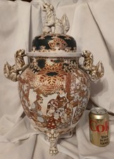 Grande antico vaso giapponese