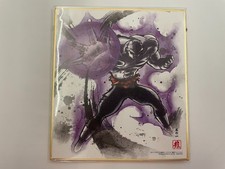 Dragon Ball Shikishi Art Board
