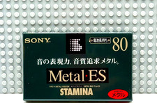 SONY METAL ES 80 1986 JAPAN
