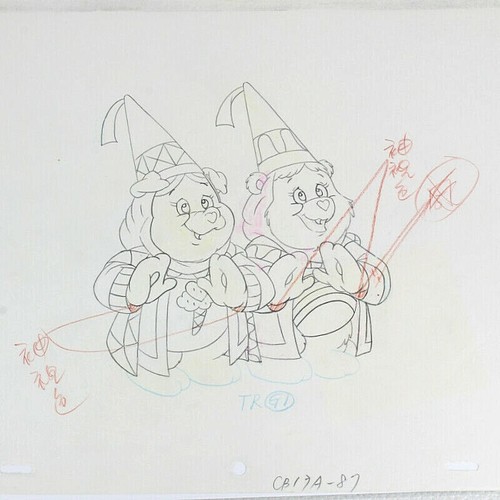 Care bears trattare cuore - care,
