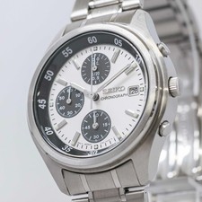 *QUASI NUOVO* SEIKO 7T92-0CC0