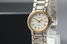 Orologio Vintage 1990 Seiko