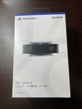 Sony PS5 HD Web Camera
