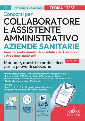 Concorso collaboratore - concorso,