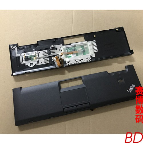 Per lenovo thinkpad r400 - lenovo,
