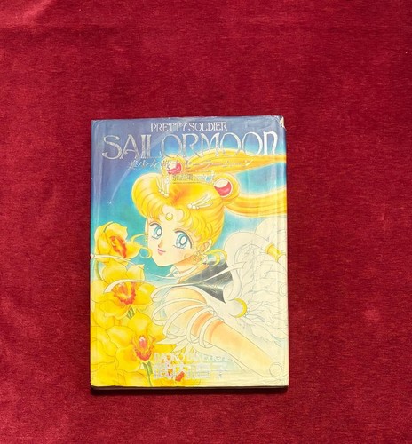 Sailor moon vol libro - moon,
