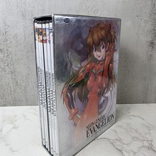 Neon Genesis Evangelion