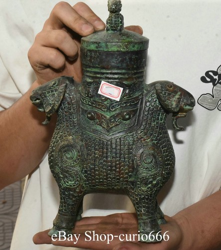 Statua vaso zun animale pecora