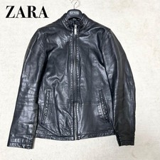 Rara giacca ZARA monomo pilota