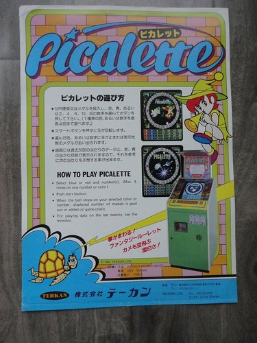 Volantino macchina gioco - da,