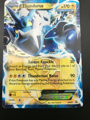Thundurus ultra rare - ex,
