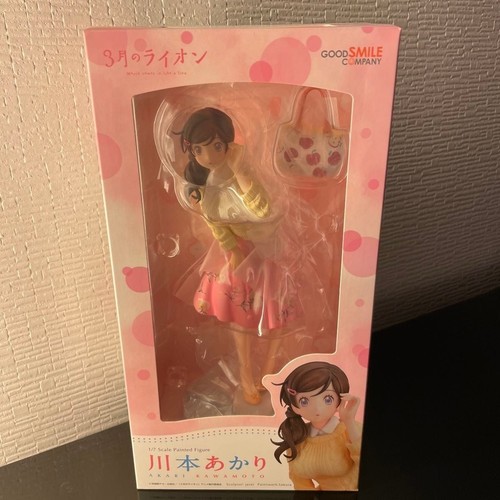 Modellino akari kawamoto - modellino,