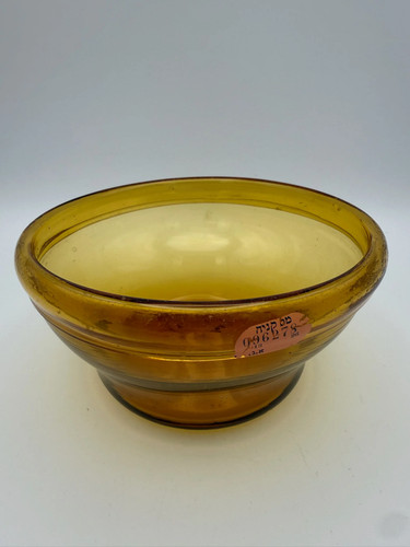 Ciotola vetro judaica vintage - ciotola,