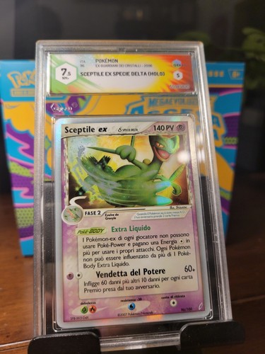Sceptile delta species holo - ex,