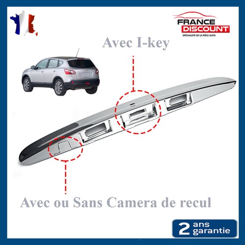 Maniglia baule posteriore - baule,
