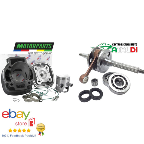 Kit gruppo termico kt00091 - termico, dr