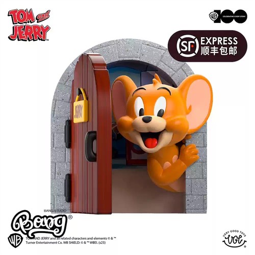 Vgt tom and jerry - and, home